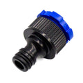 Adaptador bi manguera 1/2 y 3/4 hi edr · Todo Ferretero · SKU 6943477990051